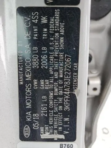2018 KIA FORTE LX  