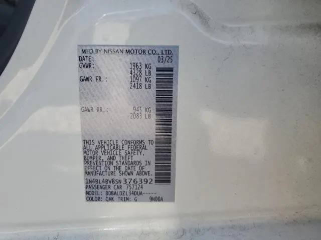 2025 NISSAN ALTIMA S  