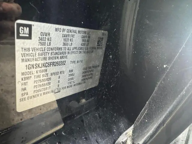 2015 CHEVROLET SUBURBAN K1500 LT  