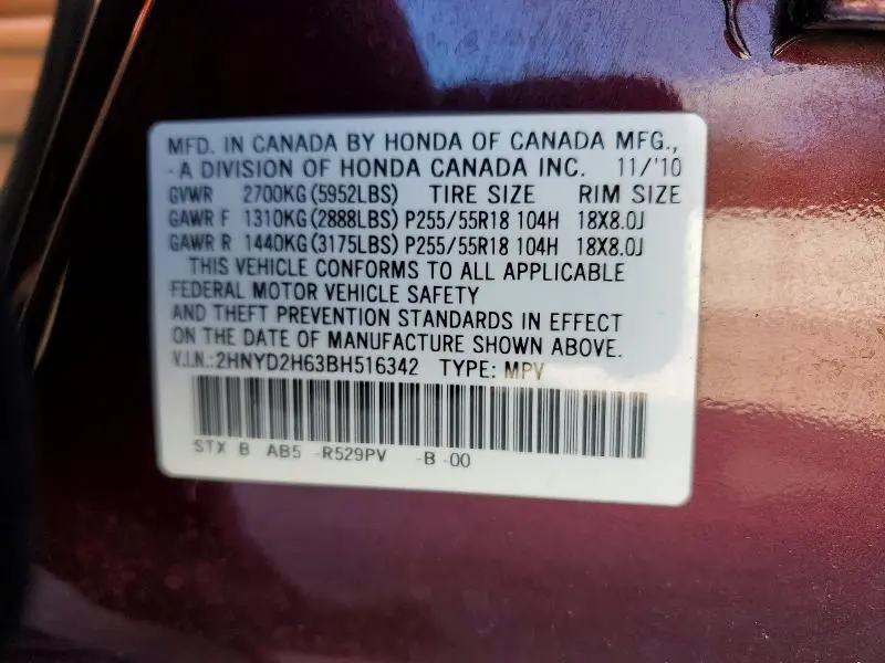 2011 ACURA MDX TECHNOLOGY  