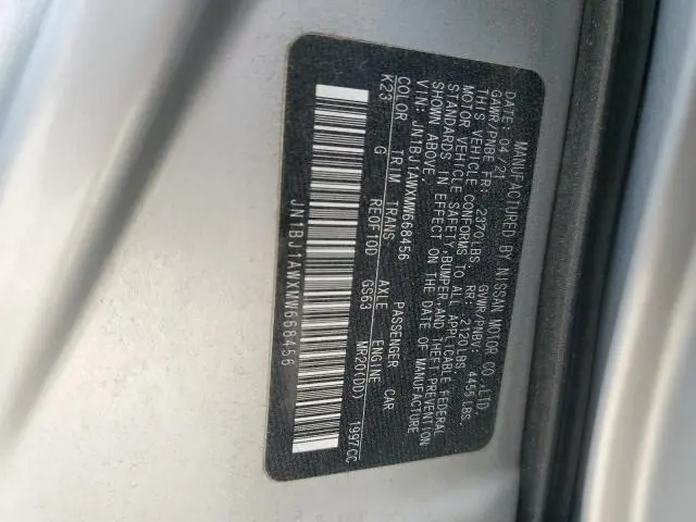2021 NISSAN ROGUE SPORT S  