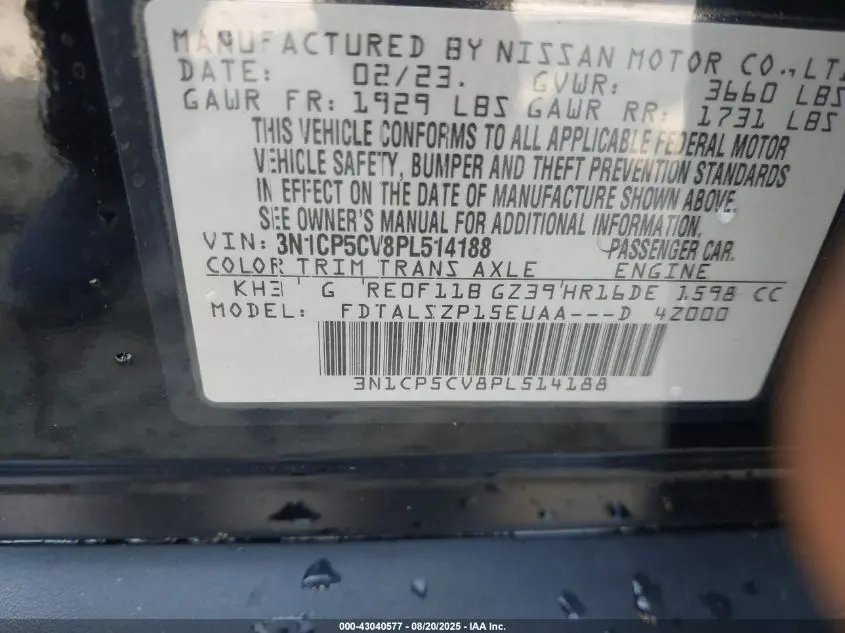 2023 NISSAN KICKS SV XTRONIC CVT