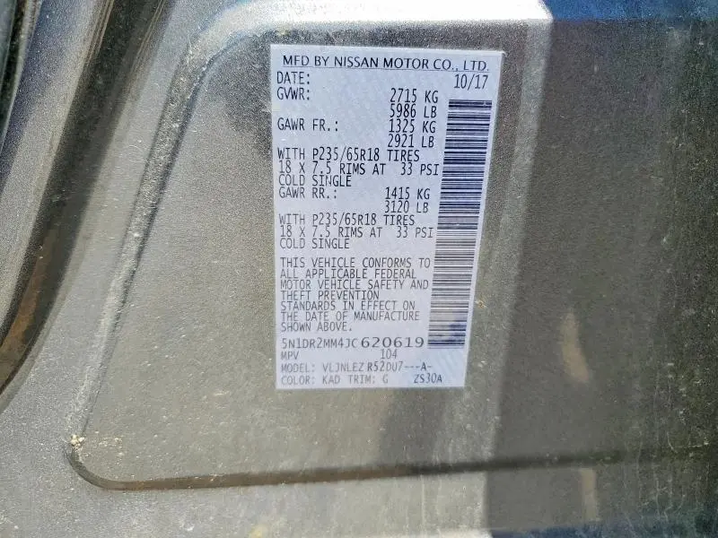 2018 NISSAN PATHFINDER SV  