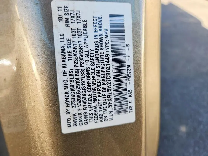 2012 HONDA ODYSSEY LX  