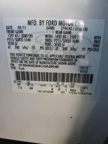 2012 FORD EXPLORER XLT  