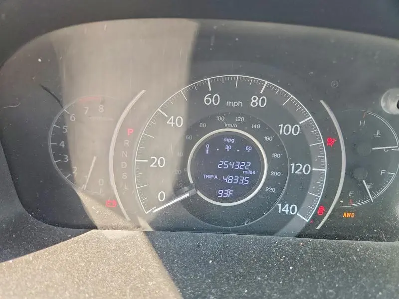 2016 HONDA CR-V EX  