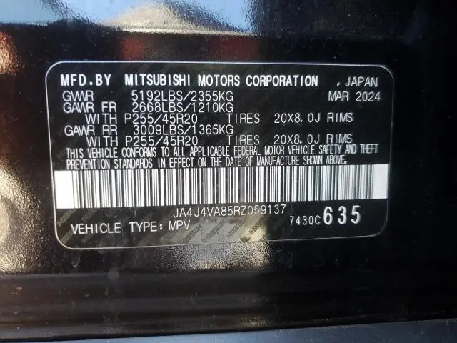 2024 MITSUBISHI OUTLANDER SE