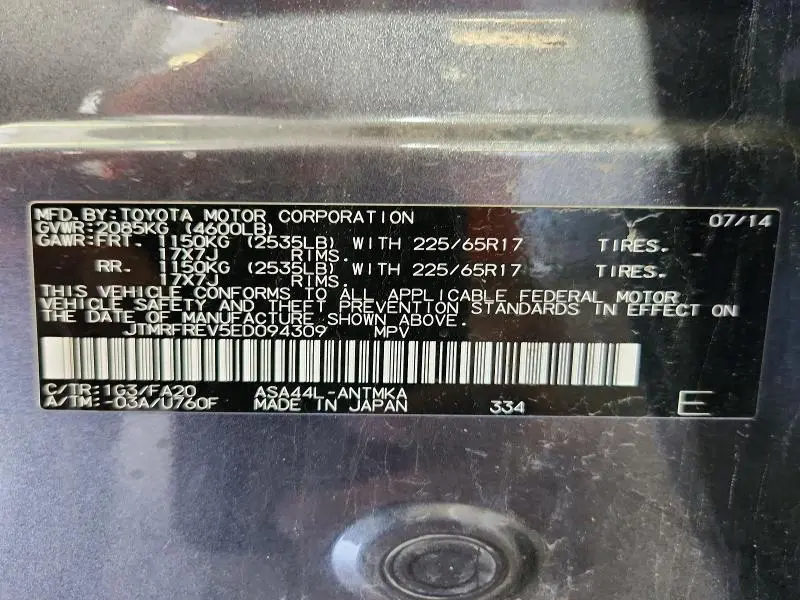2014 TOYOTA RAV4 XLE  