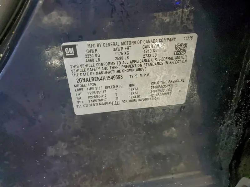 2017 CHEVROLET EQUINOX LS  