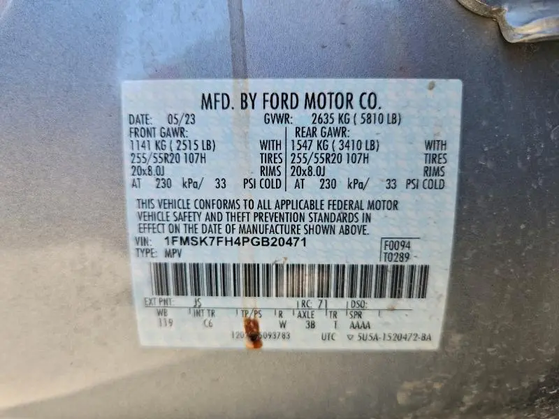 2023 FORD EXPLORER LIMITED  