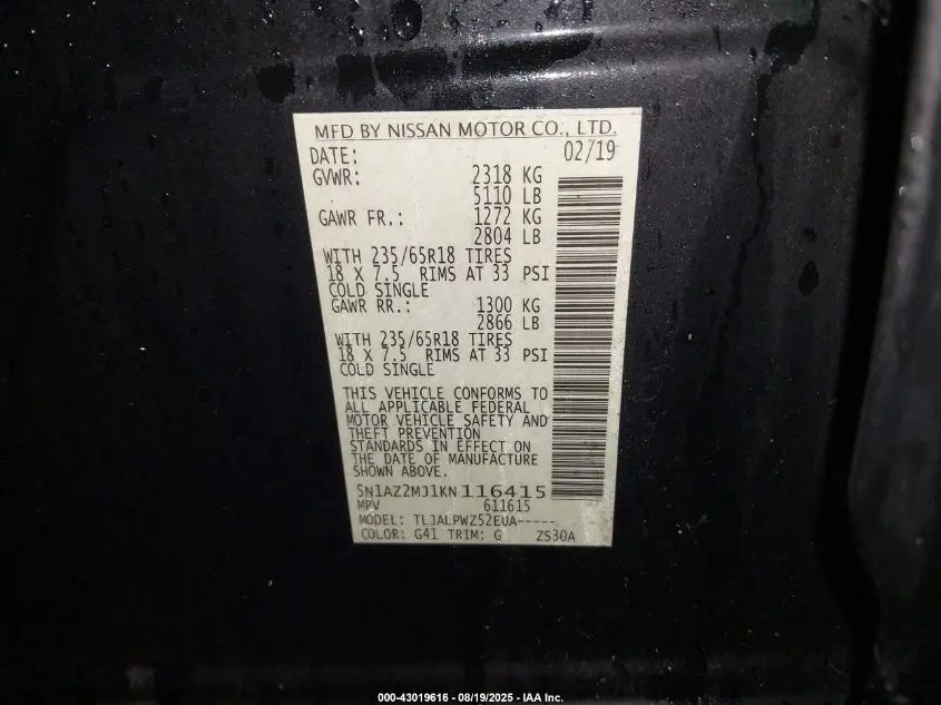 2019 NISSAN MURANO S