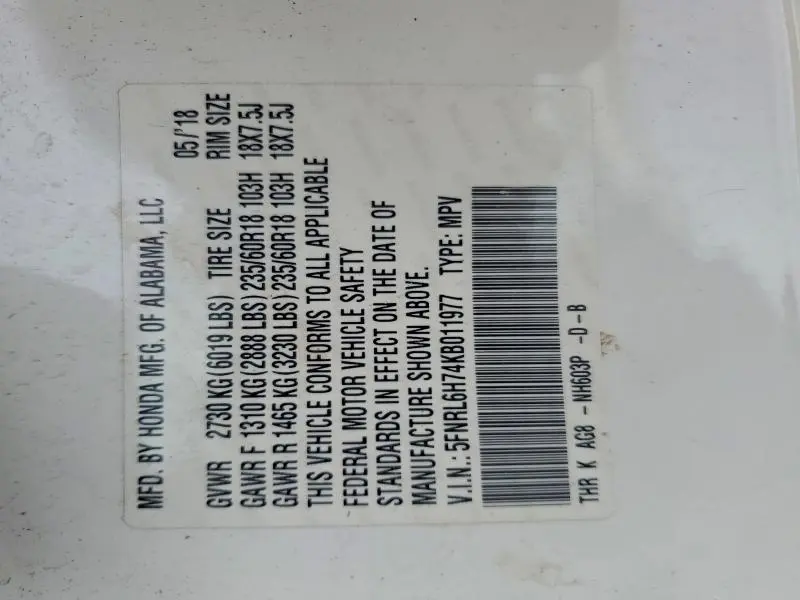 2019 HONDA ODYSSEY EXL  