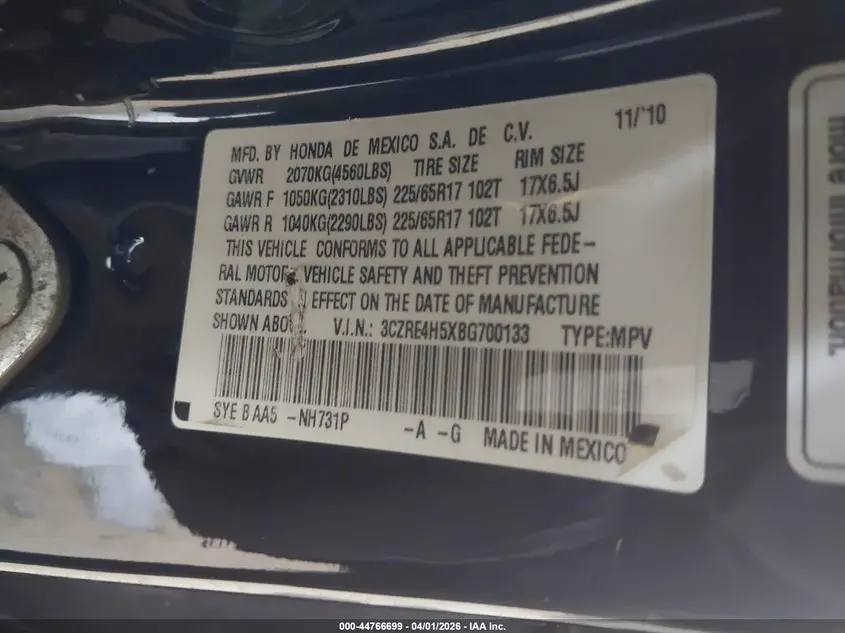 2011 HONDA CR-V EX