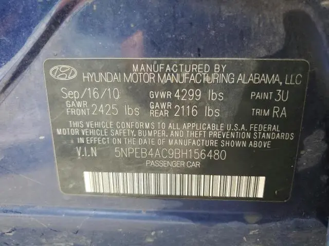 2011 HYUNDAI SONATA GLS  