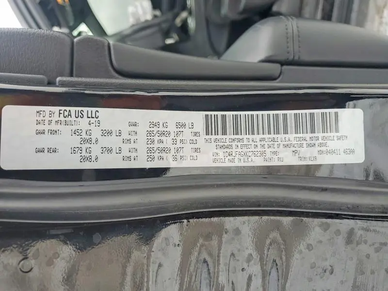 2019 JEEP GRAND CHEROKEE LAREDO  