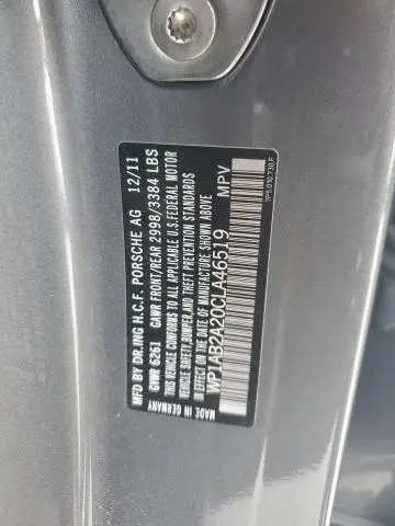 2012 PORSCHE CAYENNE S