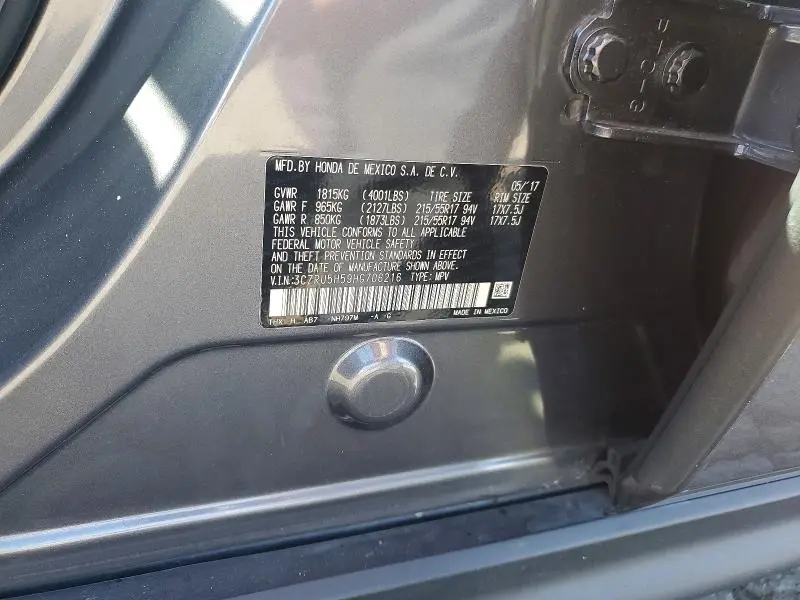 2017 HONDA HR-V EX  
