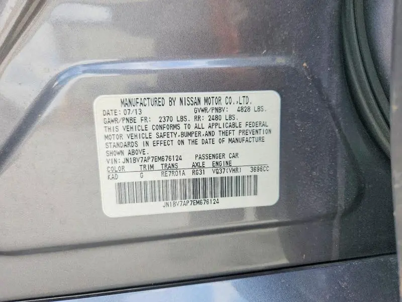 2014 INFINITI Q50 PREMIUM  