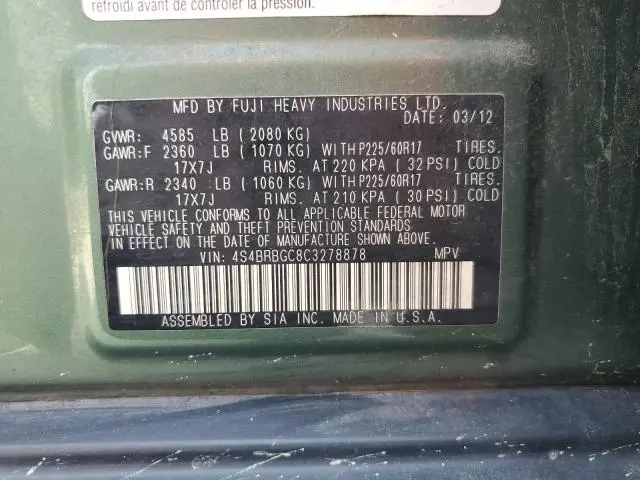 2012 SUBARU OUTBACK 2.5I PREMIUM  
