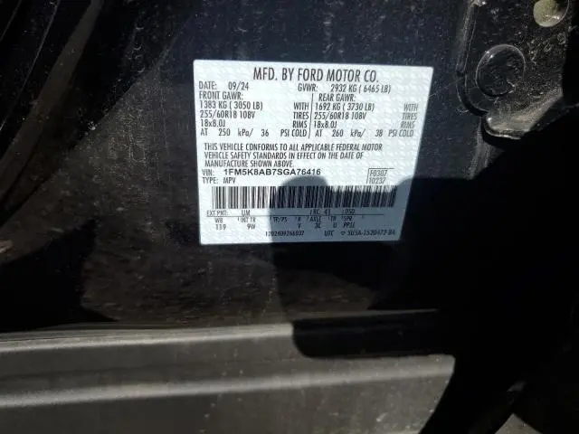 2025 FORD EXPLORER POLICE INTERCEPTOR  