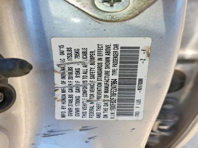 2015 HONDA CIVIC SE  