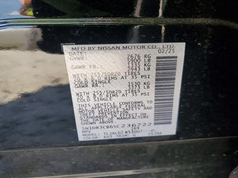 2025 NISSAN PATHFINDER SL  