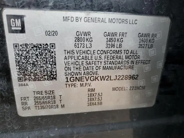 2020 CHEVROLET TRAVERSE LT  