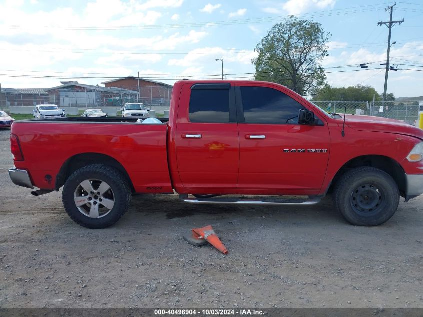 2012 RAM 1500 SLT