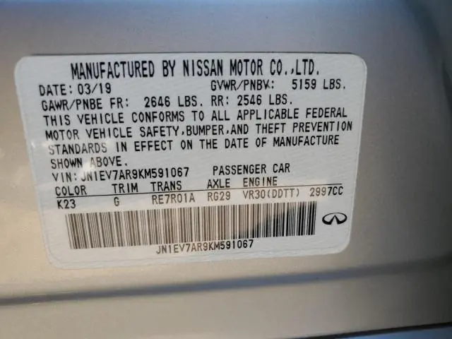 2019 INFINITI Q50 LUXE  