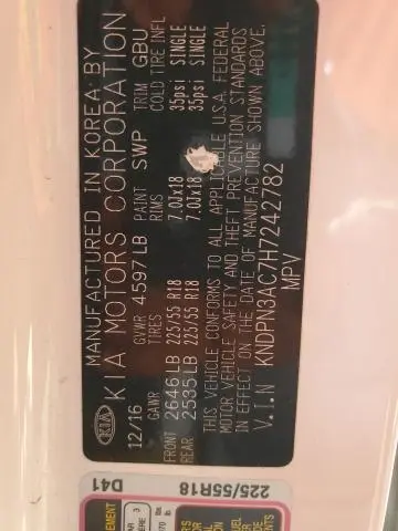 2017 KIA SPORTAGE EX  