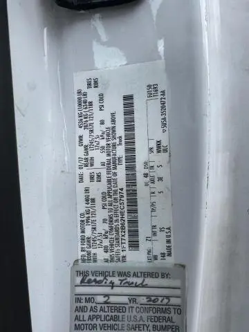 2017 FORD F250 SUPER DUTY  