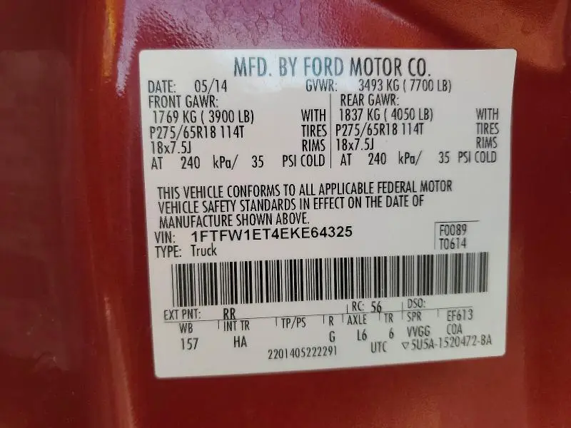 2014 FORD F150 SUPERCREW  