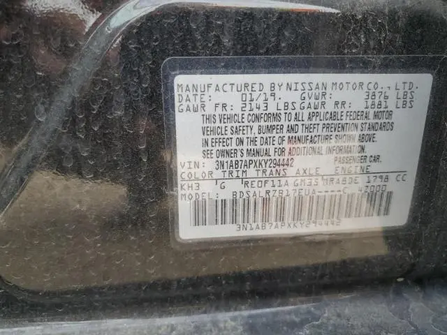 2019 NISSAN SENTRA S  