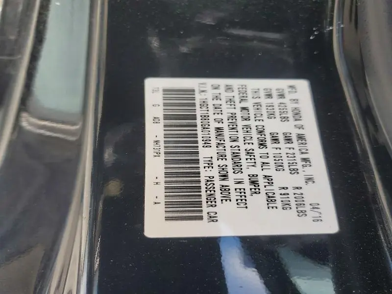 2016 HONDA ACCORD EX-R  