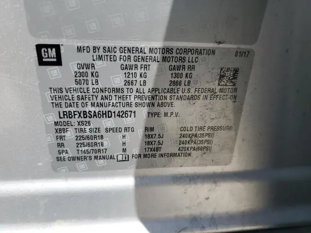 2017 BUICK ENVISION ESSENCE  