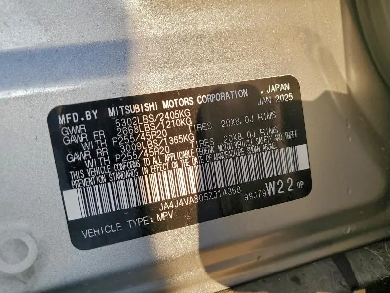 2025 MITSUBISHI OUTLANDER SE  