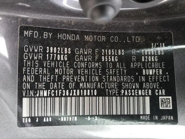 2018 HONDA CIVIC EX  