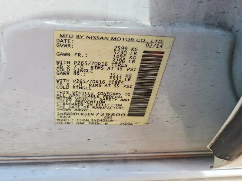 2014 NISSAN FRONTIER S  