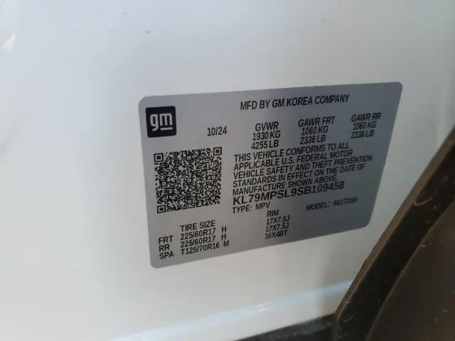 2025 CHEVROLET TRAILBLAZER LT  