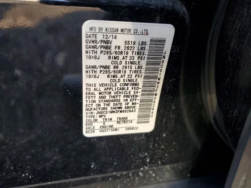 2015 INFINITI QX70 BASE  