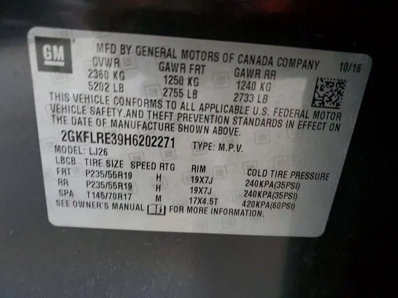 2017 GMC TERRAIN DENALI  