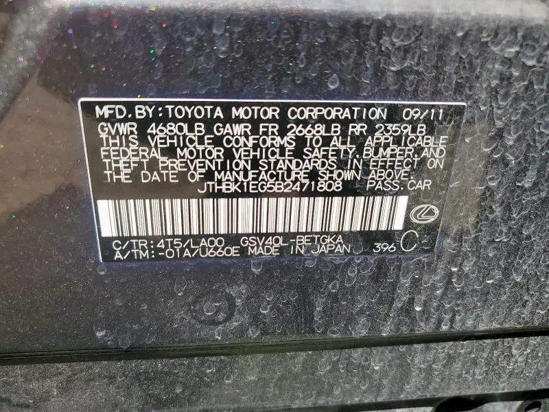 2011 LEXUS ES 350  