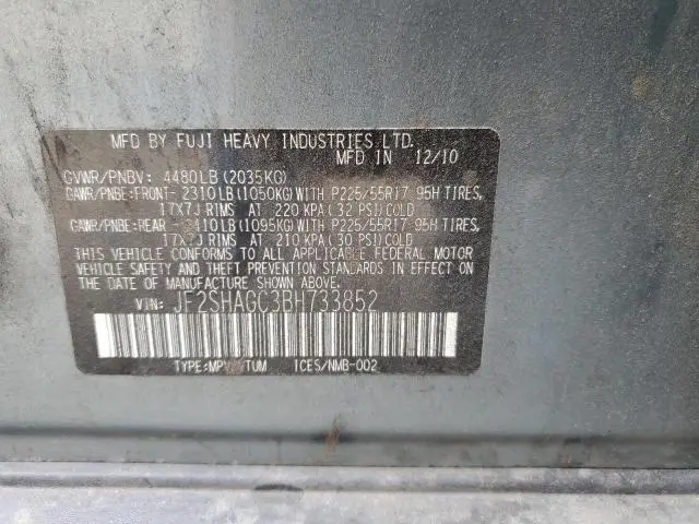 2011 SUBARU FORESTER TOURING  