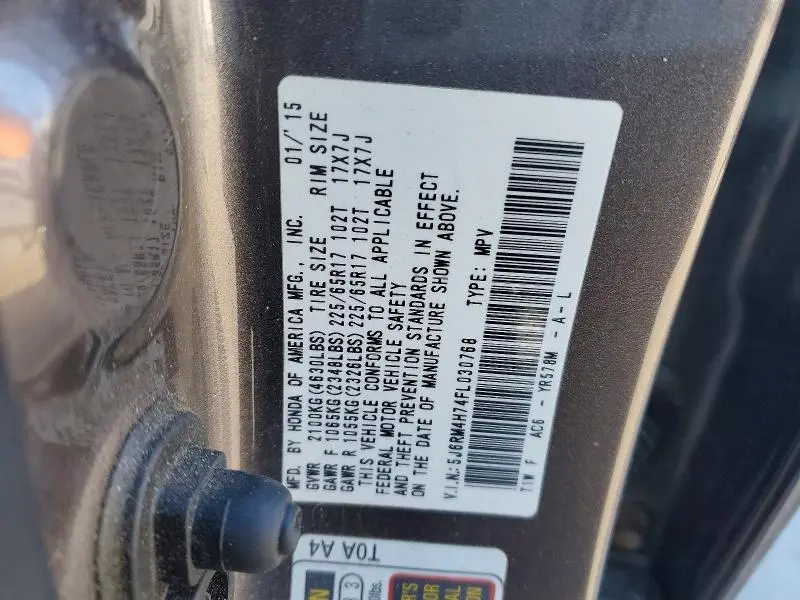 2015 HONDA CR-V EXL  