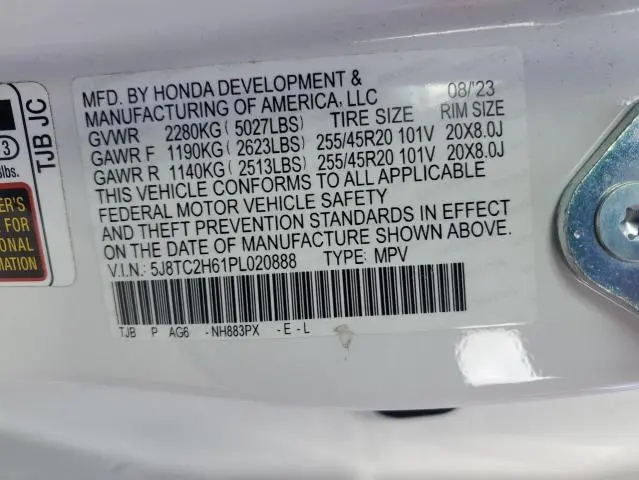 2023 ACURA RDX A-SPEC  