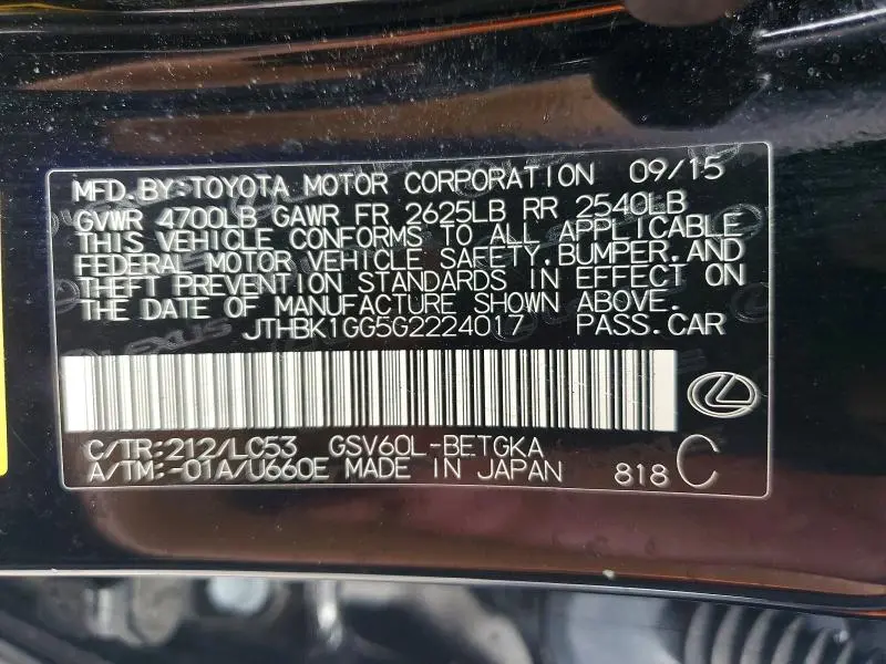 2016 LEXUS ES 350 BASE  