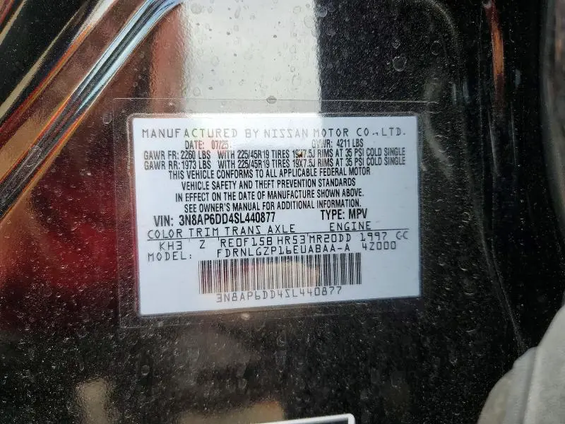 2025 NISSAN KICKS SR  