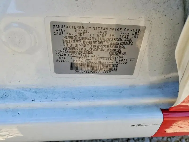 2023 NISSAN VERSA SV  