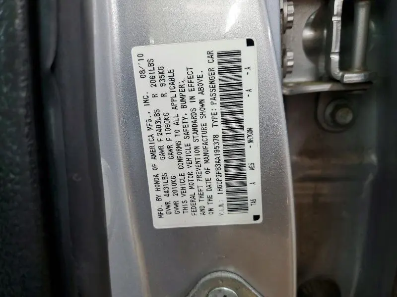 2010 HONDA ACCORD EXL  