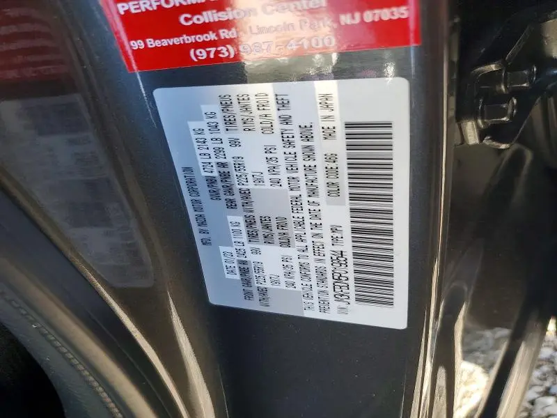 2023 MAZDA CX-5 PREMIUM  